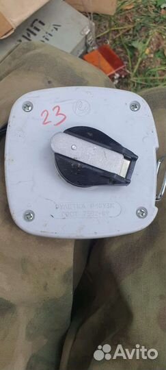 Рулетка СССР 10 и 2 метра