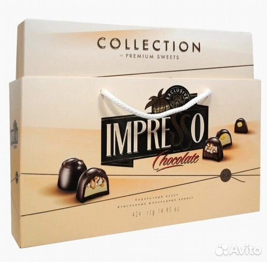 Шоколадные конфеты Impresso Premium Бежевый 424г