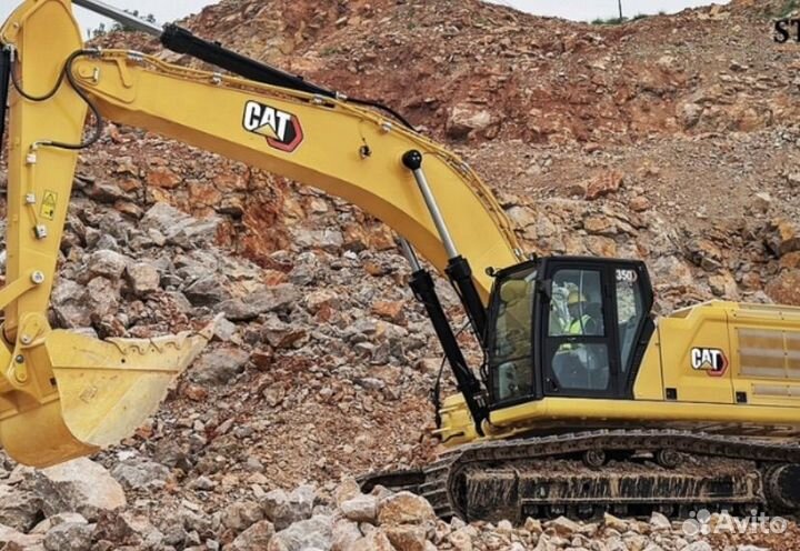 Машинист гусеничного экскаватора