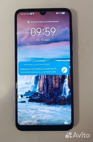 Смартфон Honor 20 Lite