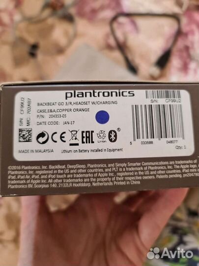 Беспроводные наушники Plantronics BackBeat GO 3