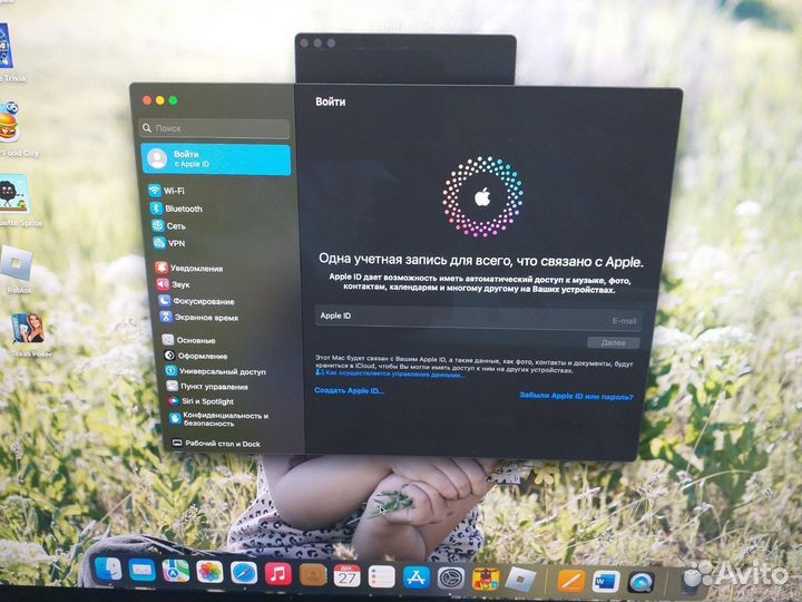 Моноблок Apple iMac 21,5'' Retina 4K (2019) A2116
