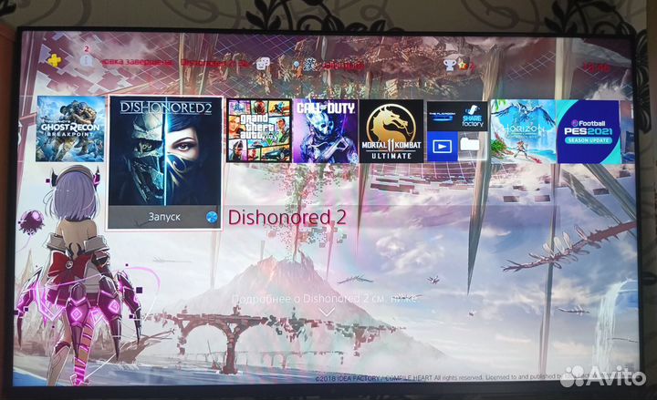 Sony PlayStation 4 1tb