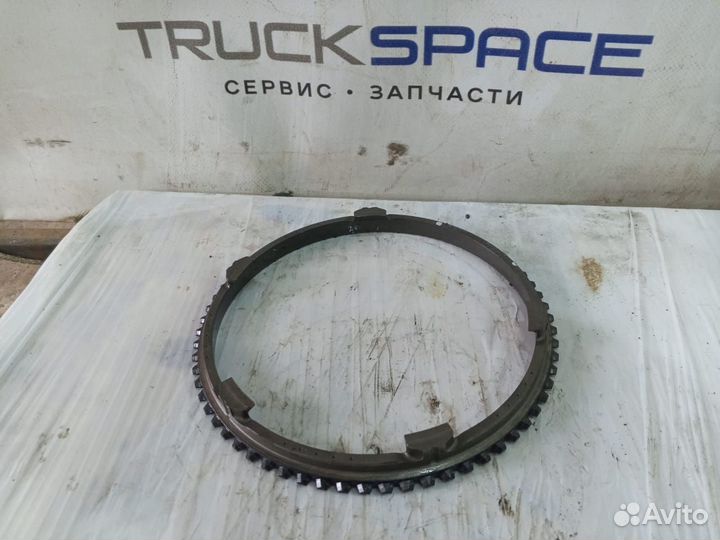 1543357 Кольцо синхронизатора кпп