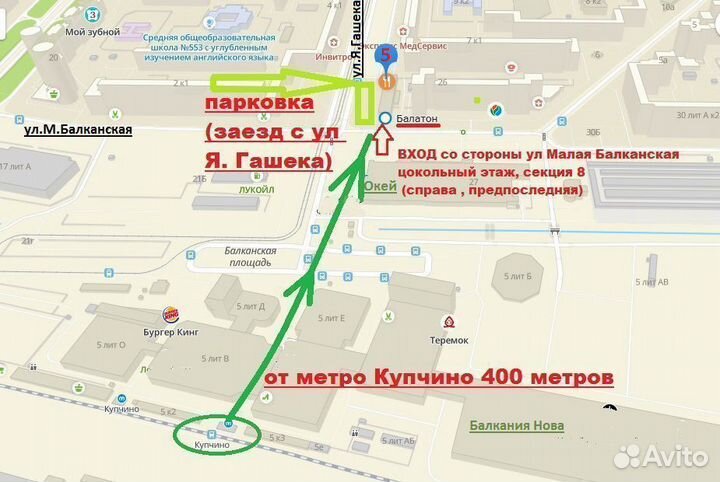 Кабель питания для компьютеров / ноутбуков 3pin