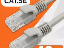 Интернет кабель 10м, коннектор rj45, cat 5e, UTP п