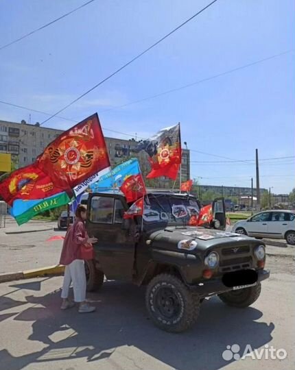 Флаги оптом большой выбор значки пилотки 93