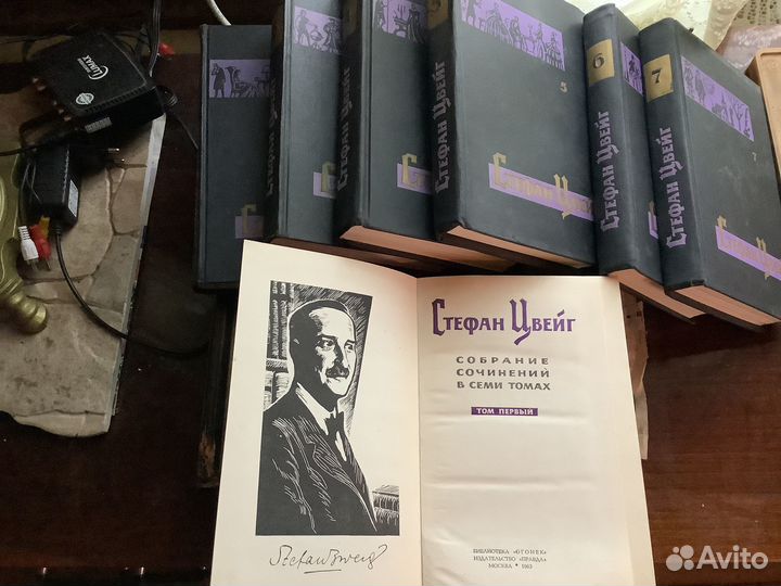 Книги Стендаль в 15 томах 1959толстой Золя Грин