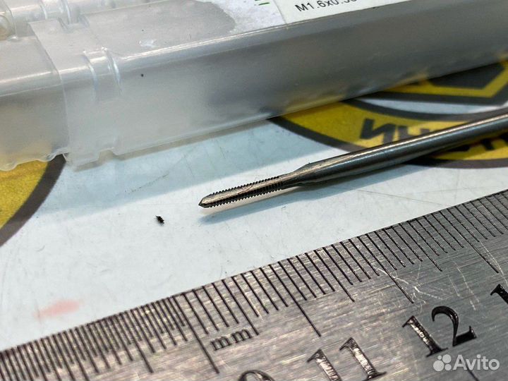 Метчик М 1,6х0,35 гаечнЫй Р6М5 ГОСТ 1604-71