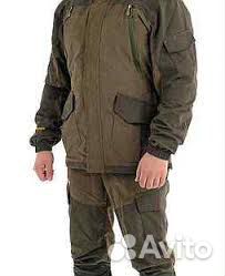 Мужской флисовый костюм Novatex Манси pride