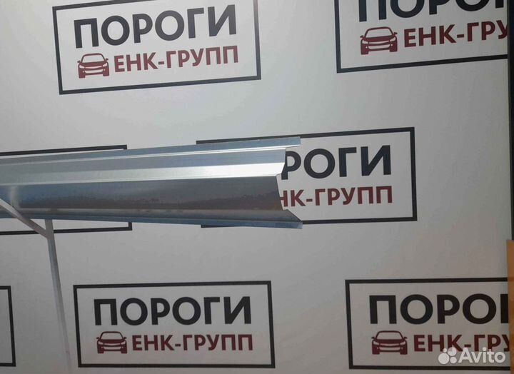 Пороги на все марки авто