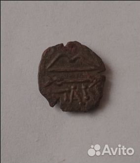 Монетка античная