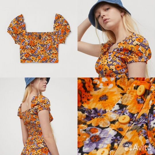 Топ hm новый