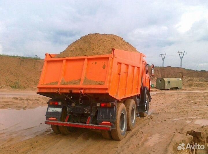 Песок карьерный и мытый в наличии