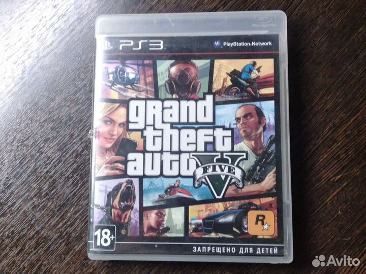 Гта 5 на пс3