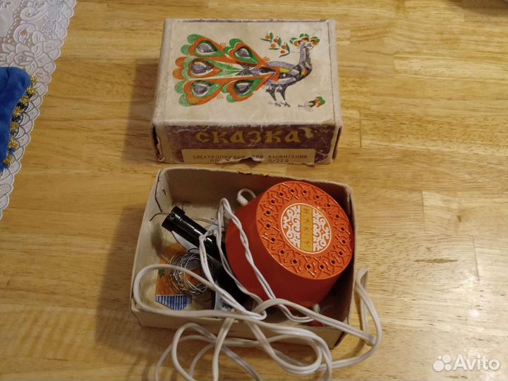 Выжигатель 