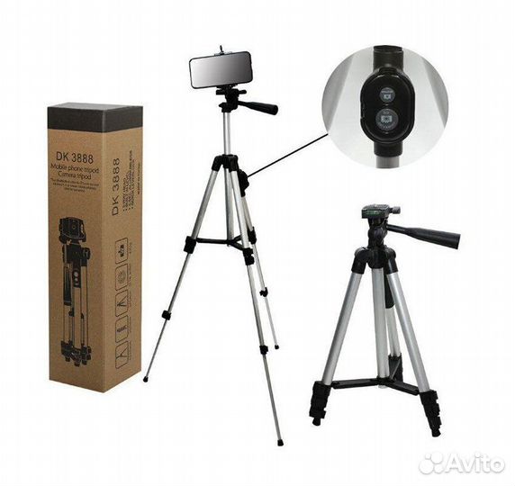 Новый штатив с пультом Bluetooth