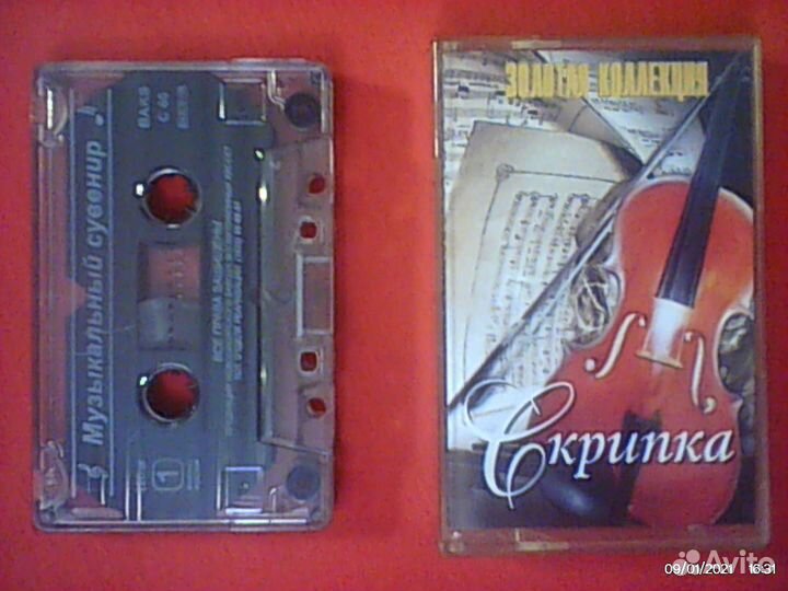 Аудиокассеты \\\ Всего 6 шт \\\ Цена за 6 шт \\\