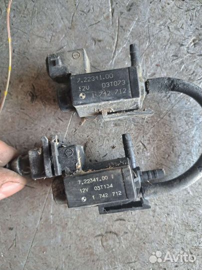 Клапан электромагнитный на BMW е65 е66