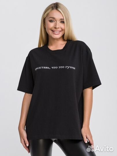 Футболка женская оверсайз с принтом