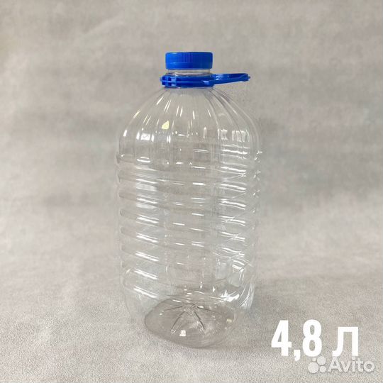 Пэт бутылка баклажка