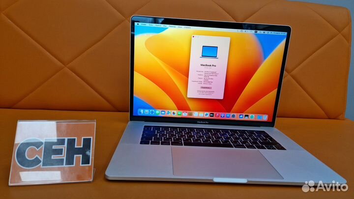 Ноутбук apple macbook pro 15 2017