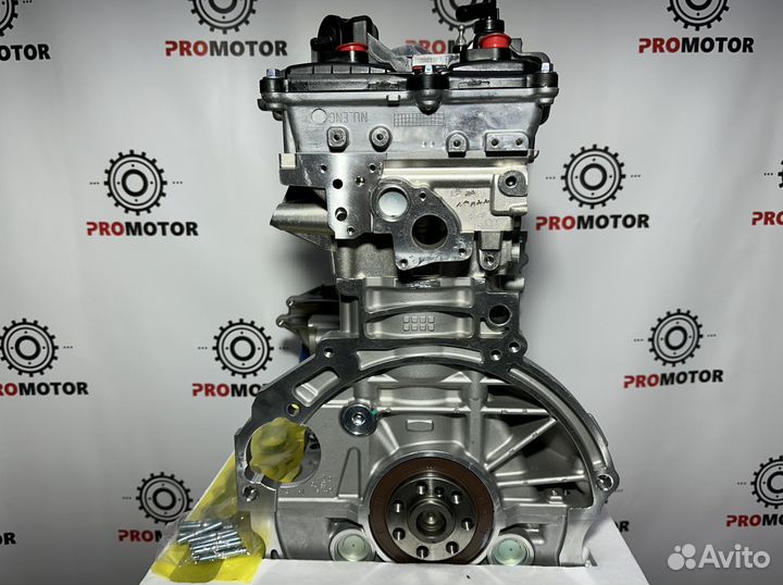 Двигатель Kia Hyundai g4na 2.0 Номерной
