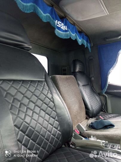 Mitsubishi Fuso Fighter с КМУ, 1995