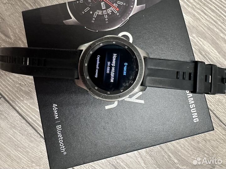 Samsung galaxy watch 46mm