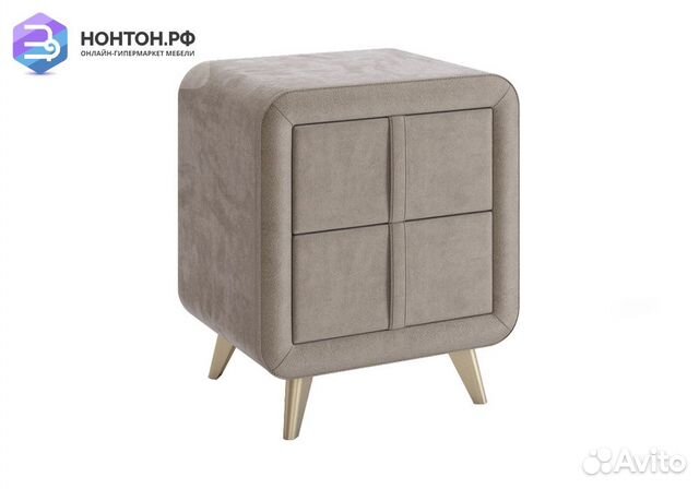 Тумба прикроватная Софи 2 какао