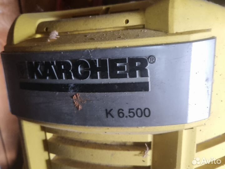 Мойка высокого давления karcher