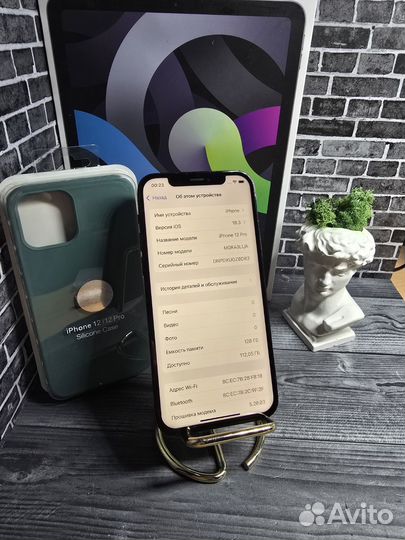 iPhone 12 Pro, 128 ГБ