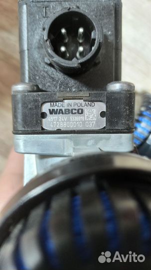 Кран уровня пола главный 4728800010 Wabco