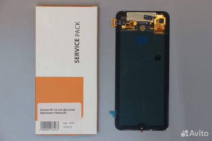 Xiaomi Mi 10 Lite Дисплей Оригинал (Чёрный)