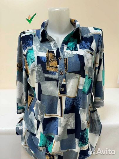Рубашка 50р до 60р