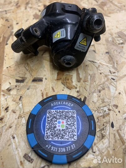 Тормоз электросамоката Xiaomi m365Pro2, Pro