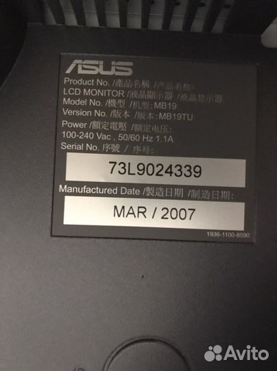 Монитор asus