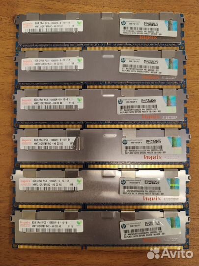 Hynix, Nanya 8gb DDR3 1333MHz pc3 10600R ECC Reg
