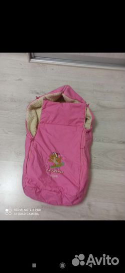 Конверт на овчине б. У