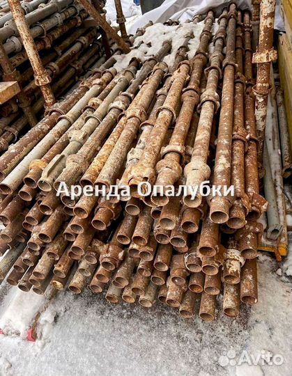 Выкуп Опалубка перекрытия б/у