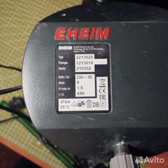 Внешний фильтр для аквариума Eheim classic 250
