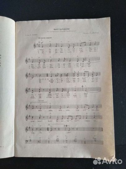 Книги для детей бесплатно