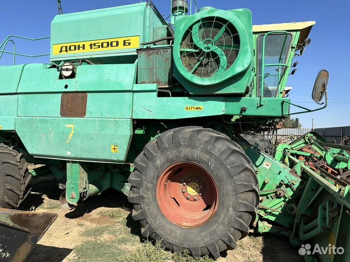 Комбайн Ростсельмаш Дон 1500Б, 2005