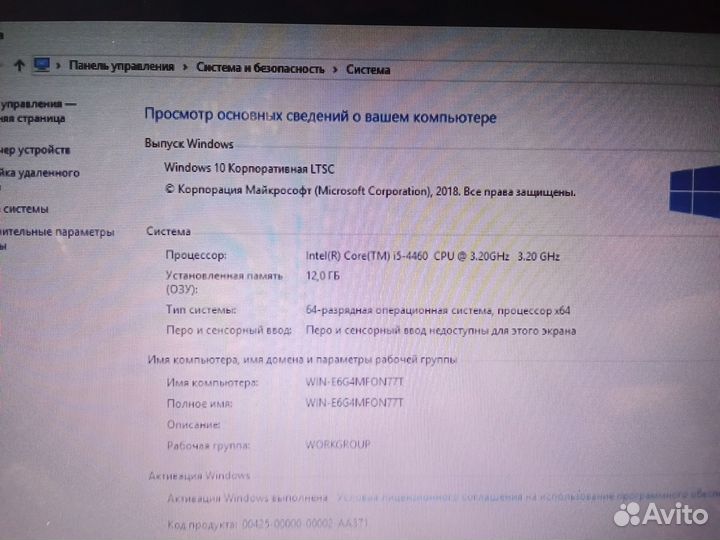 Компьютер для игр и учёбы i5, hd 7950 не идеал