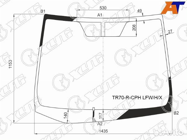 Стекло лобовое toyota noah
