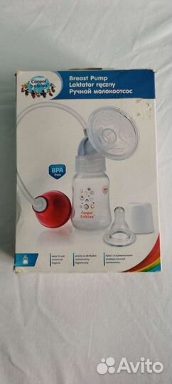Ручной молокоотсос Canpol Babies