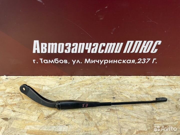 Поводок дворника левый Renault Logan