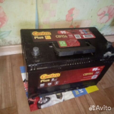 Аккумулятор