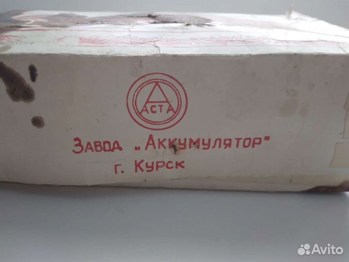 Русское лото СССР