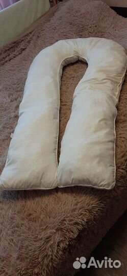 Подушка для беременных